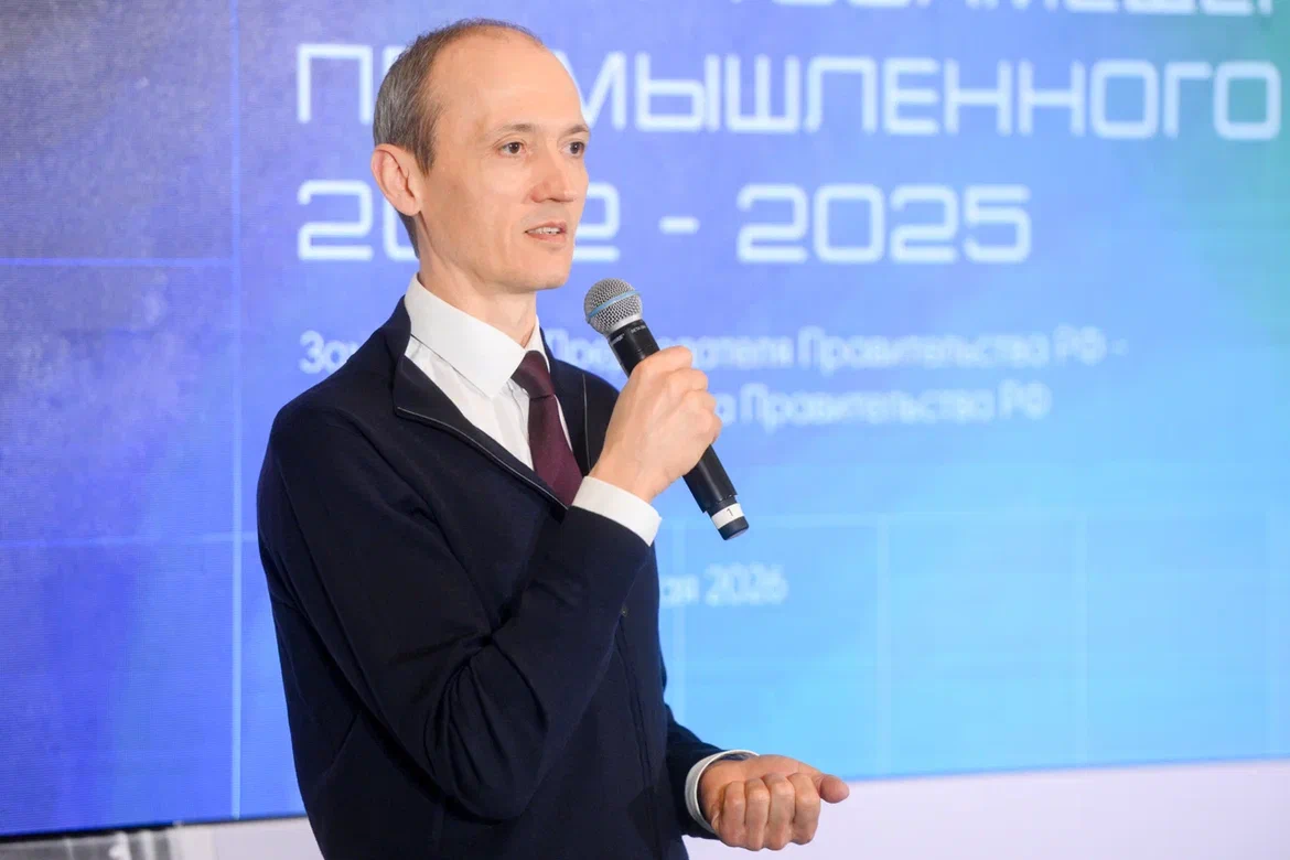 Сессия по результатам импортозамещения с Дмитрием Григоренко. Фото: https://vk.ru/ciprconf