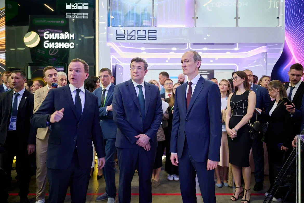 Обход Дмитрия Григоренко и Глеба Никитина. Фото: https://vk.ru/ciprconf