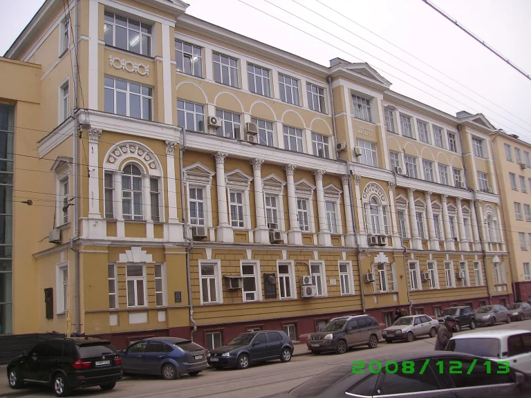 Библиотека ННГАСУ