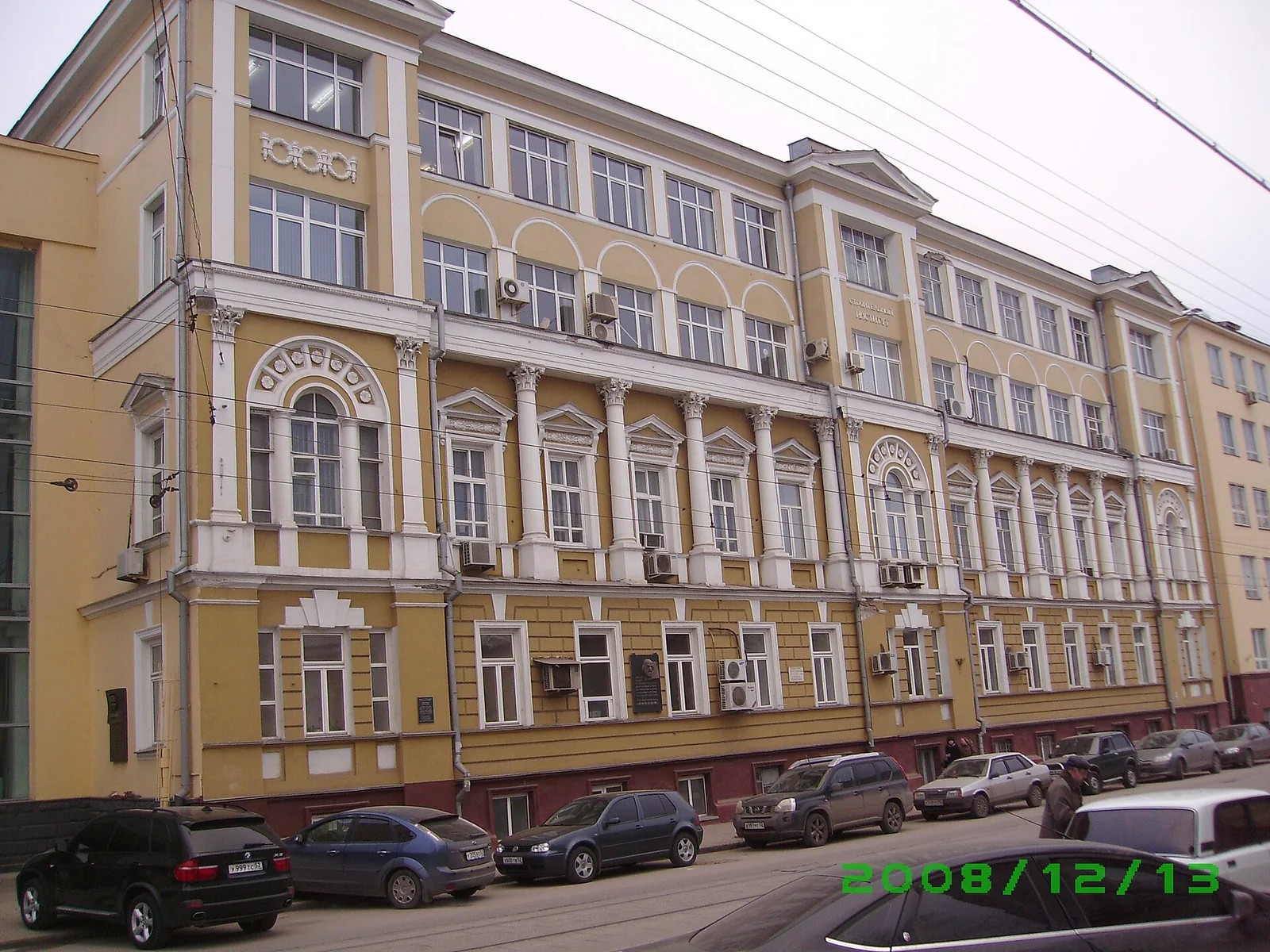 Фото: Библиотека ННГАСУ