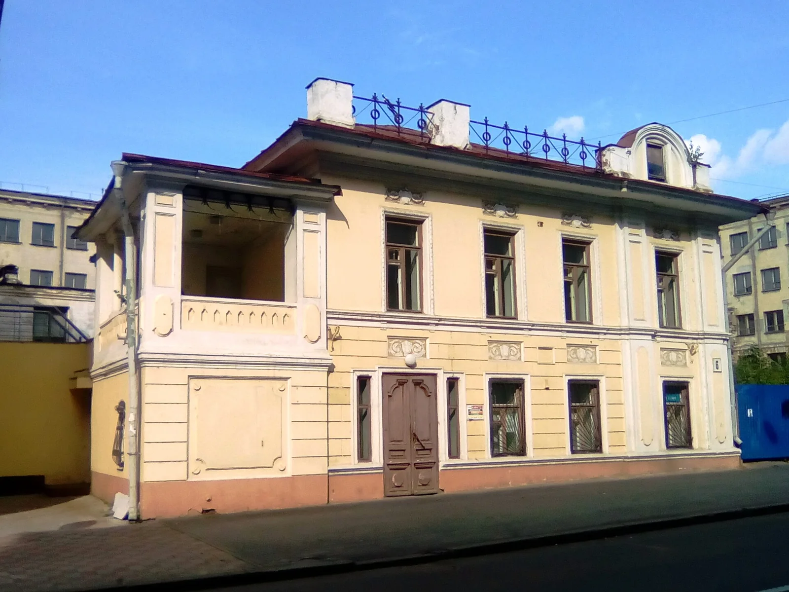 Фото: Дом А.К. Фомина