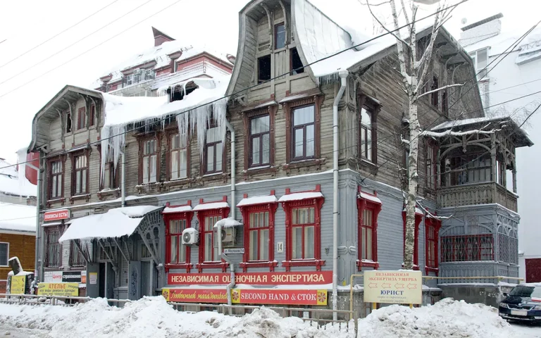 Дом Березина