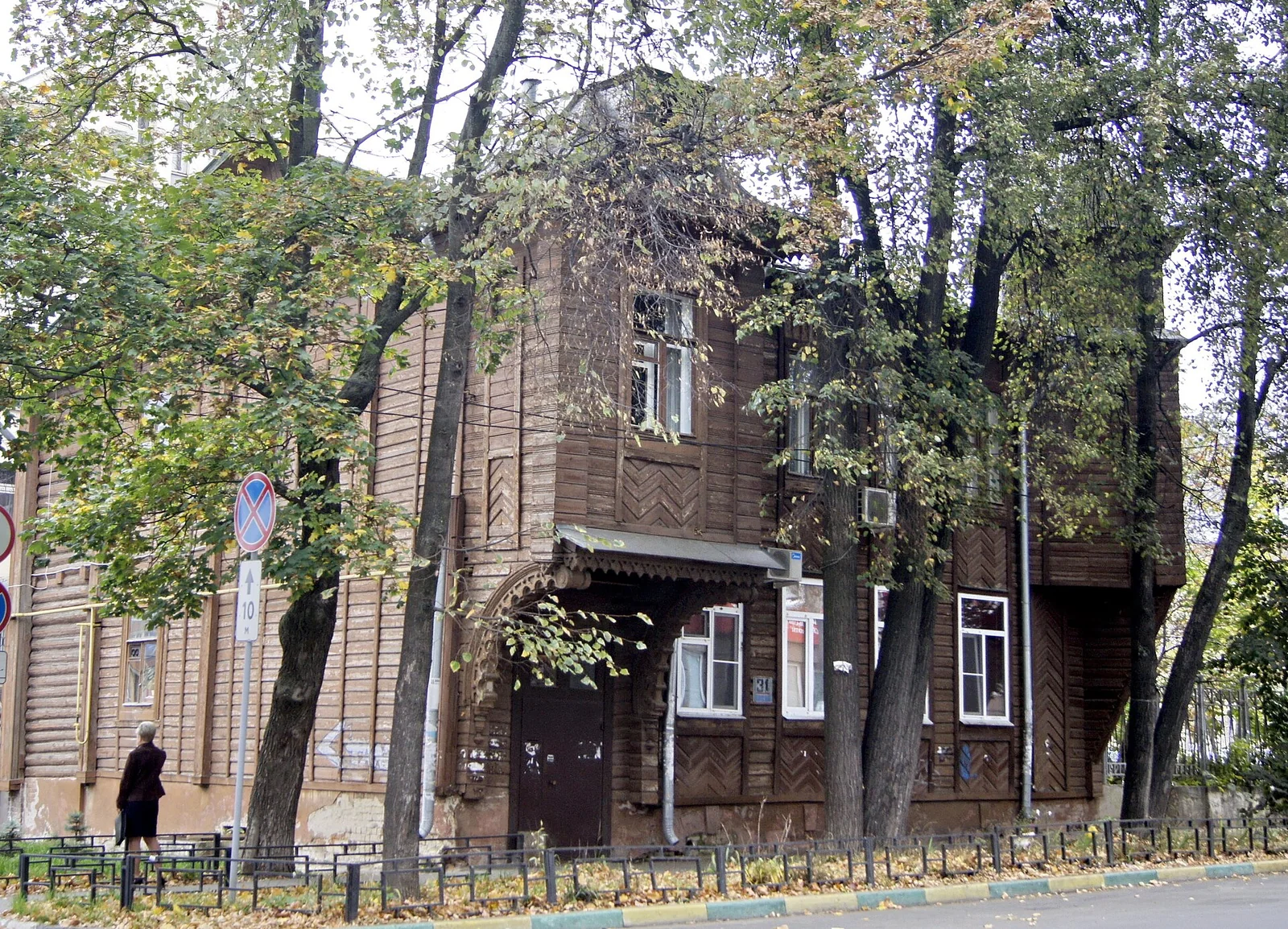 Фото: Дом Домбровского