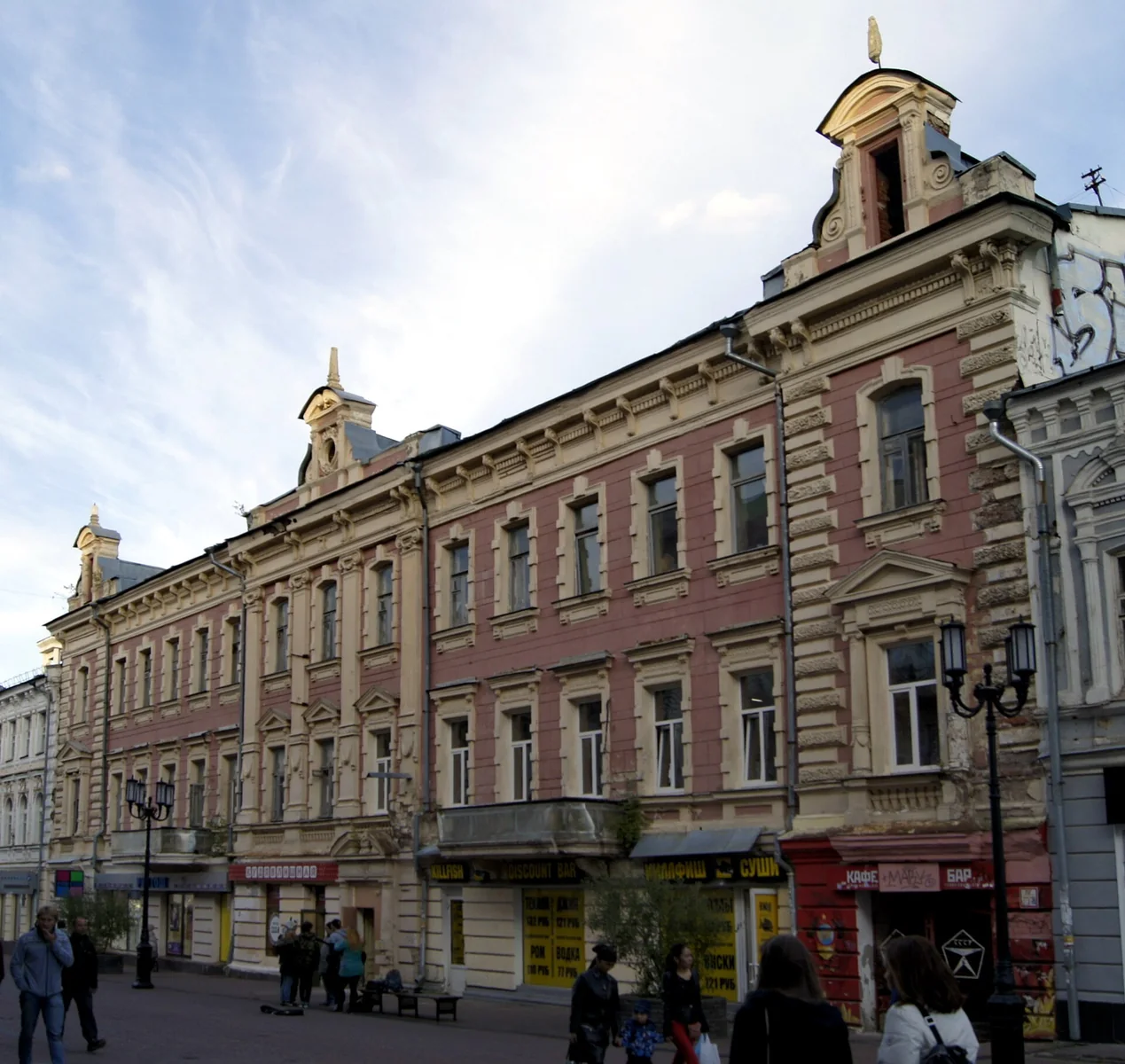 Фото: Дом К.Г. Иванова
