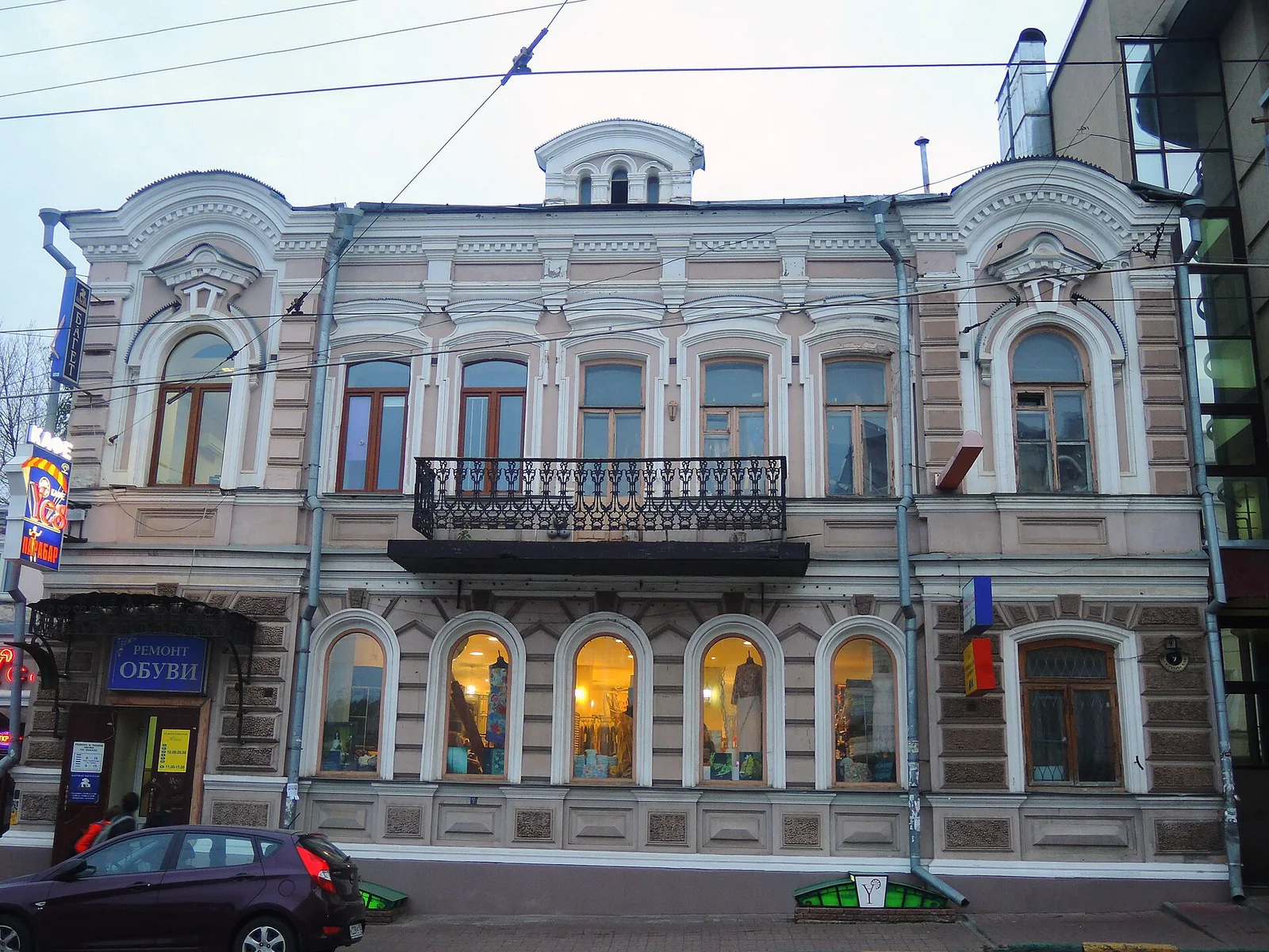 Фото: Дом Косарева