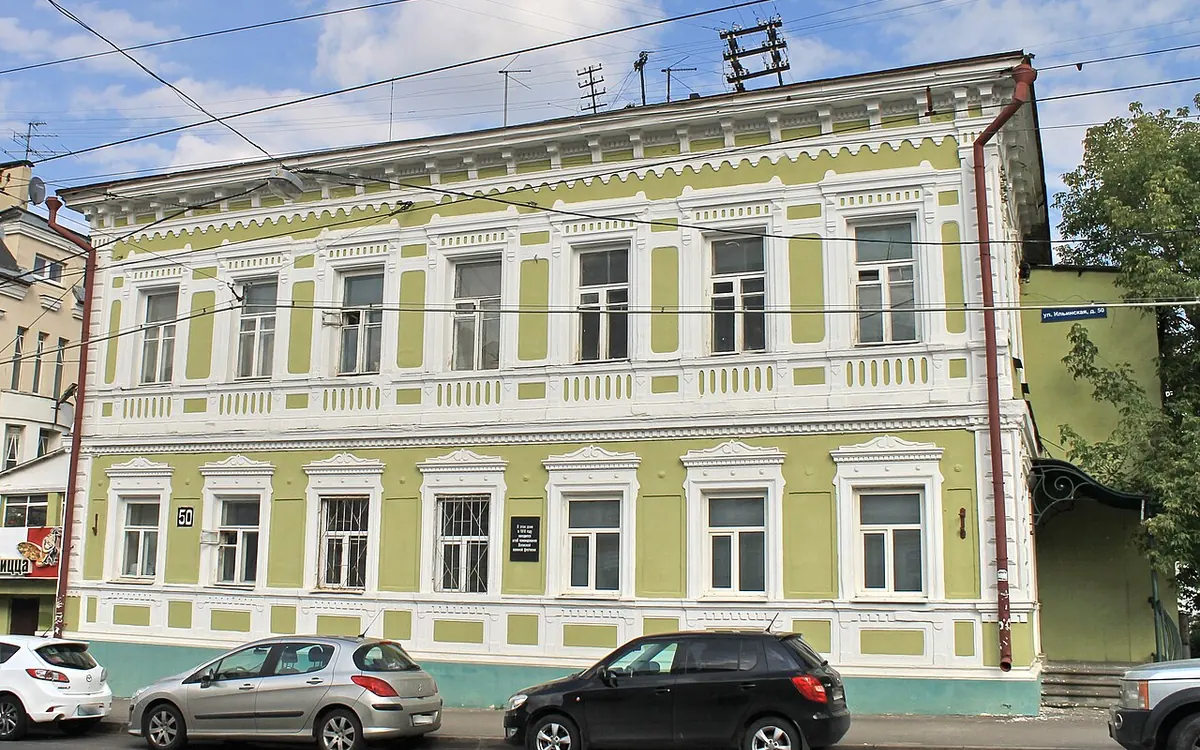 Фото: Дом купца С. С. Долганова
