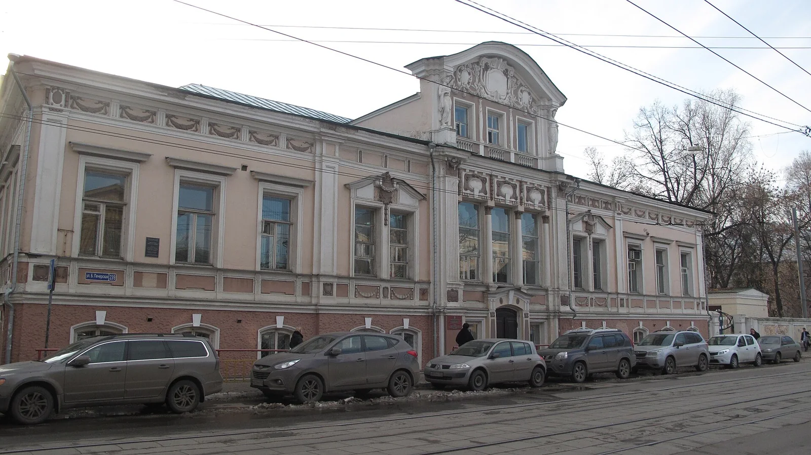 Фото: Дом М.А. Зайцева