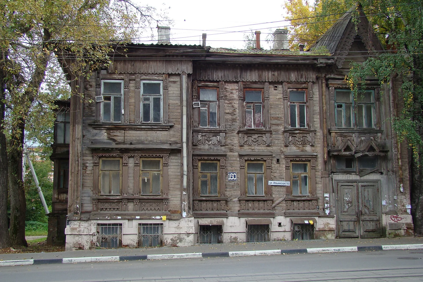 Фото: Дом Заплатина