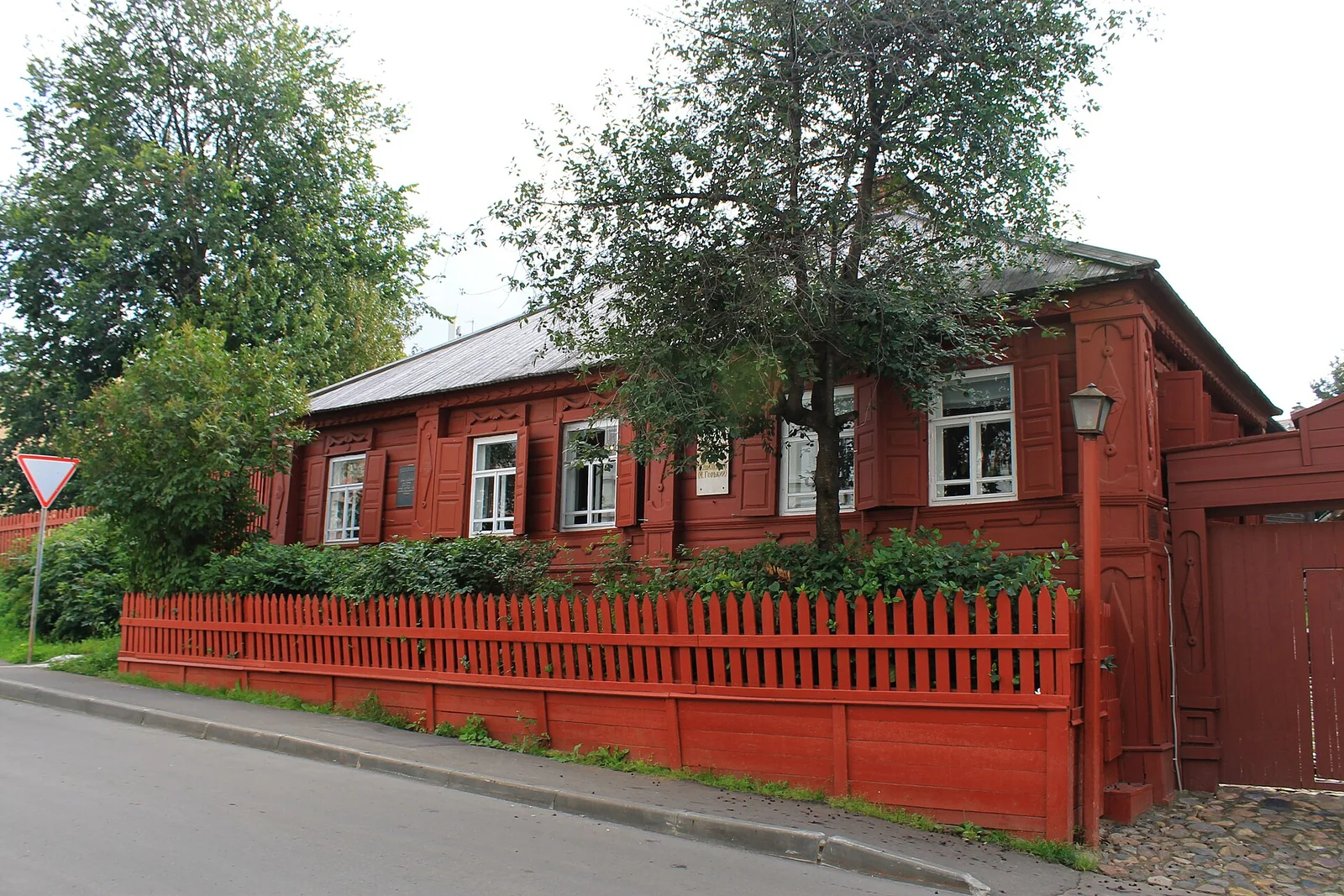 Фото: Домик Каширина