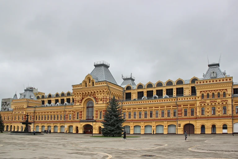 Главный ярмарочный дом