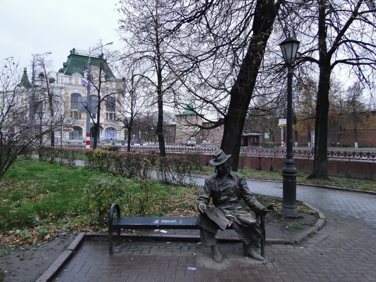 Из рук в руки