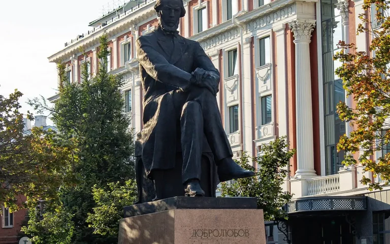 Н. А. Добролюбову