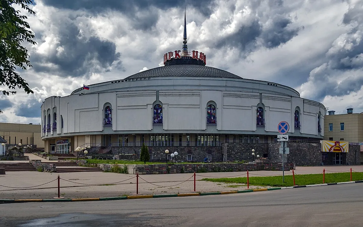 Фото: Нижегородский цирк