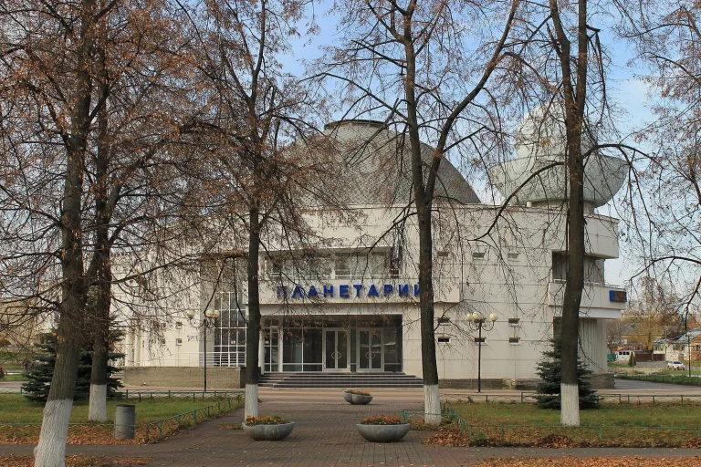 Планетарий 1