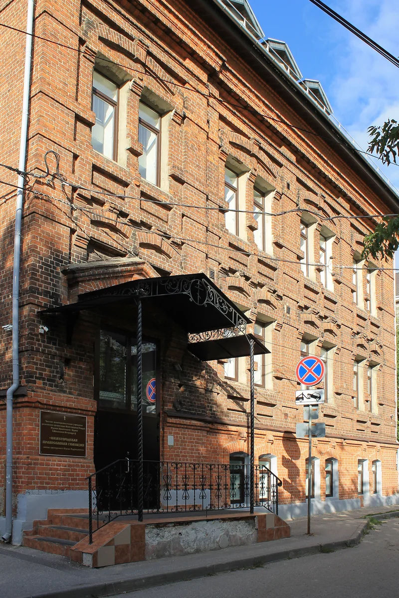Фото: Университетский переулок