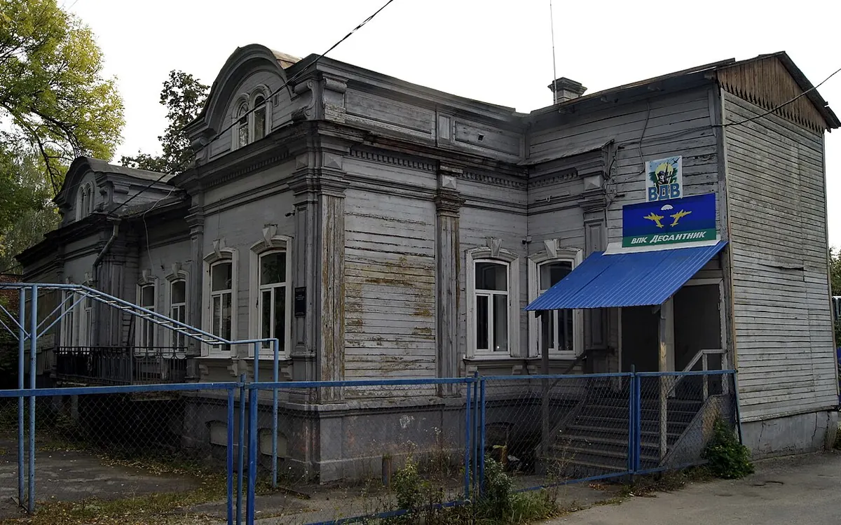 Фото: Усадьба В.М. Рукавишникова