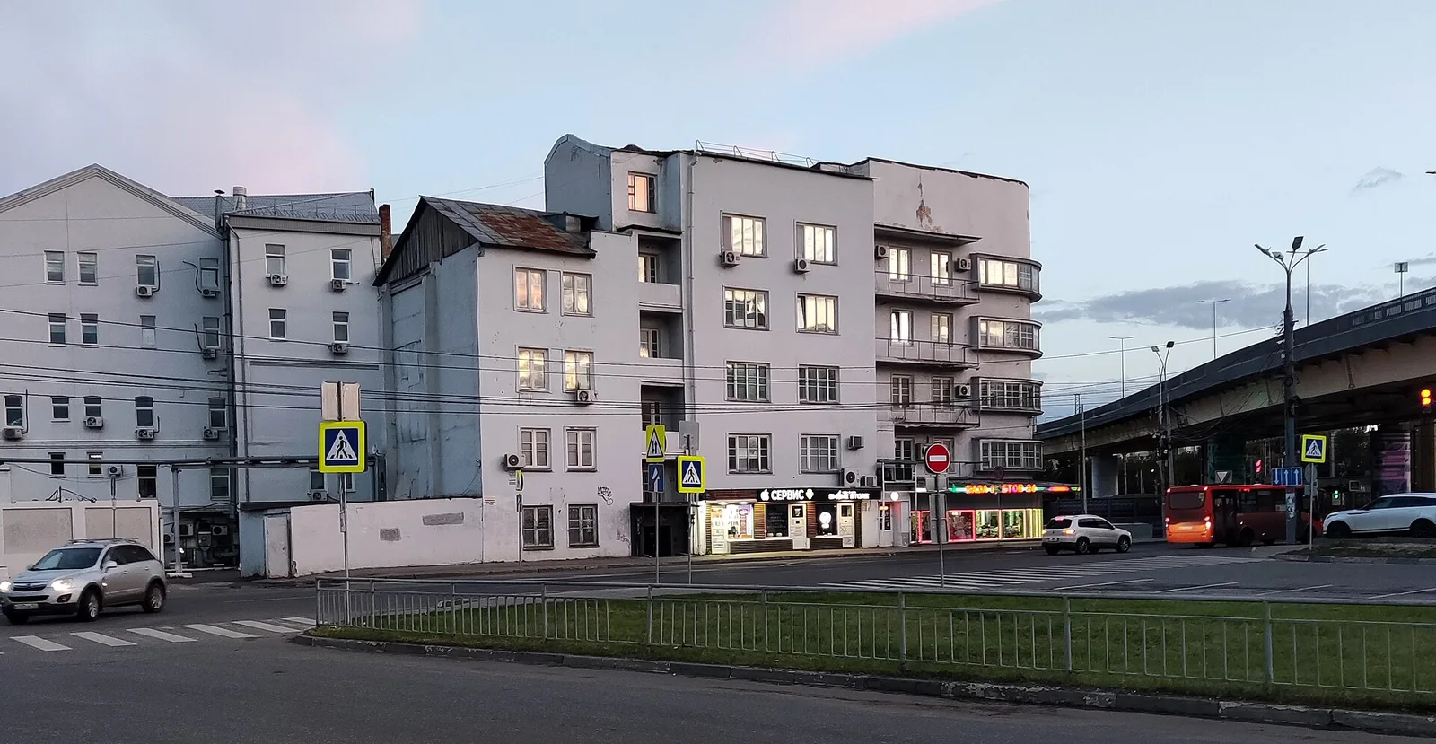 Фото: Утюг